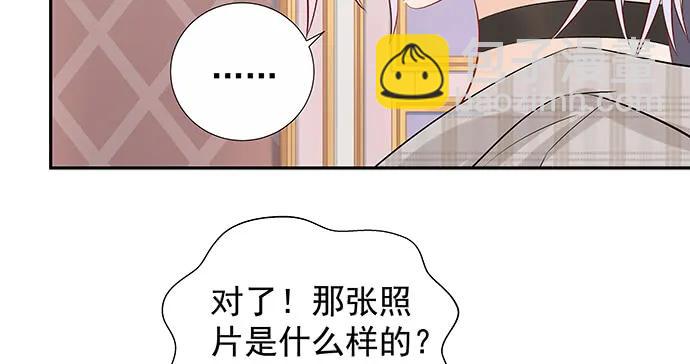 166.来我房间找我91