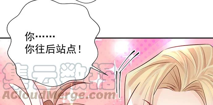 166.来我房间找我94