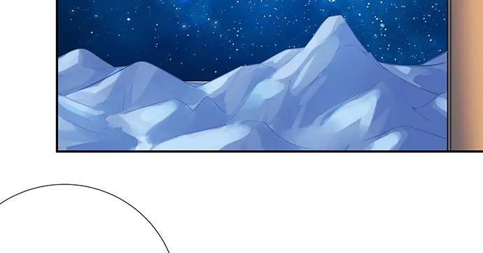167.他知道我名字？104