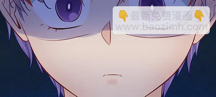 167.他知道我名字？117