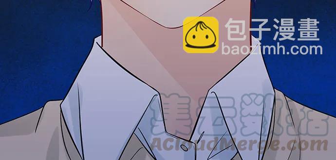 167.他知道我名字？118