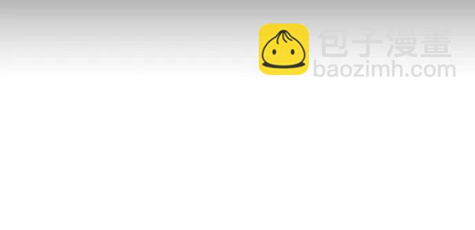167.他知道我名字？120
