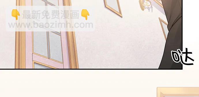167.他知道我名字？132