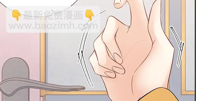 167.他知道我名字？147