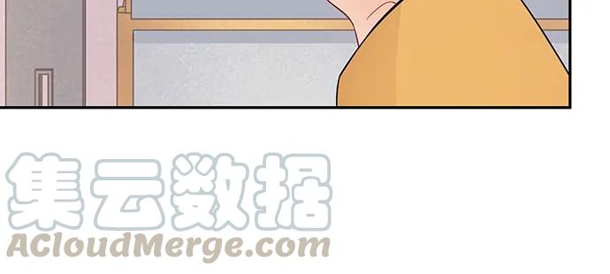 167.他知道我名字？148