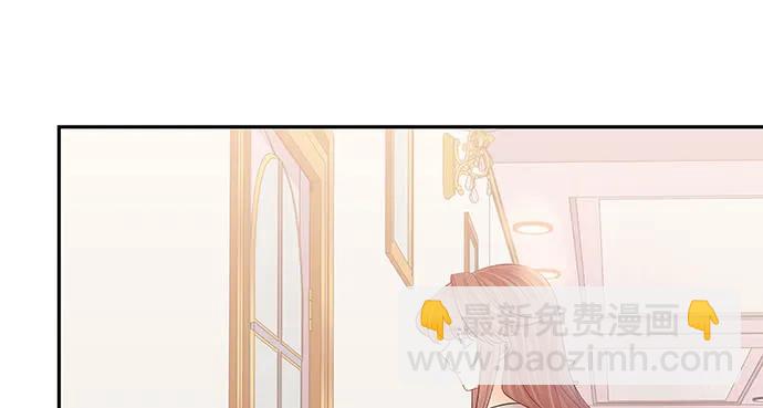 167.他知道我名字？149