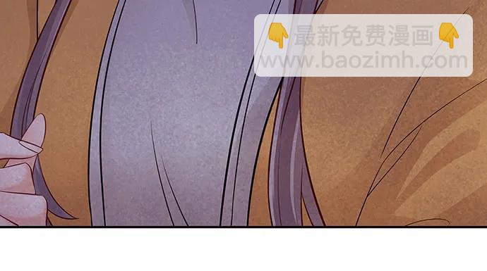 167.他知道我名字？158