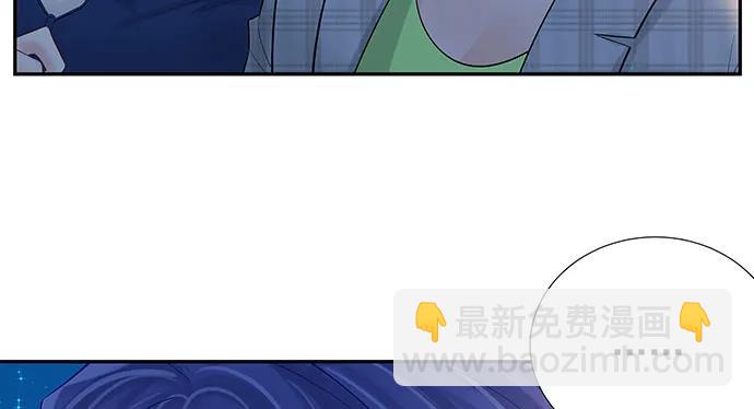 167.他知道我名字？19