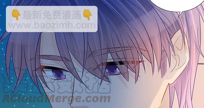 167.他知道我名字？20