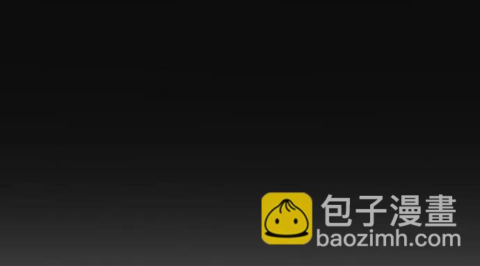 167.他知道我名字？22