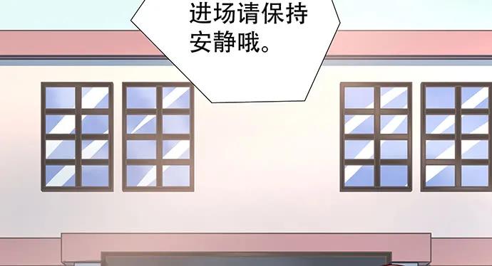 167.他知道我名字？24