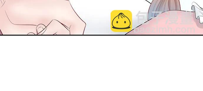 167.他知道我名字？28