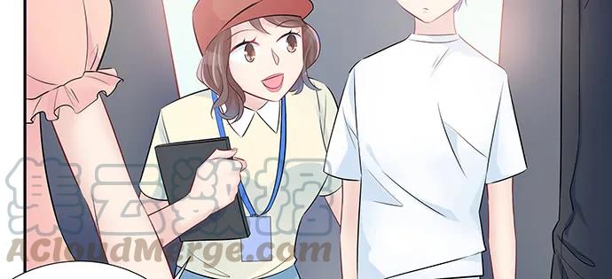 167.他知道我名字？30