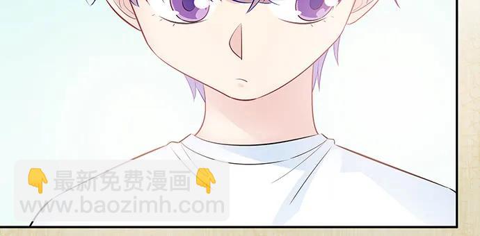 167.他知道我名字？33