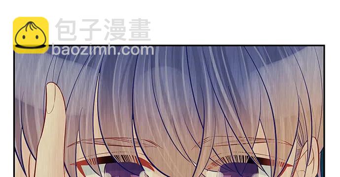167.他知道我名字？42