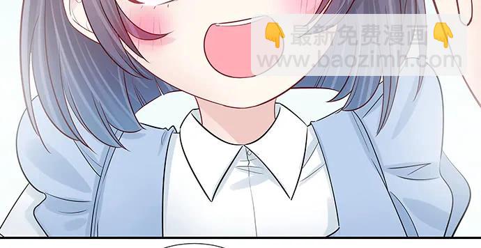 167.他知道我名字？57