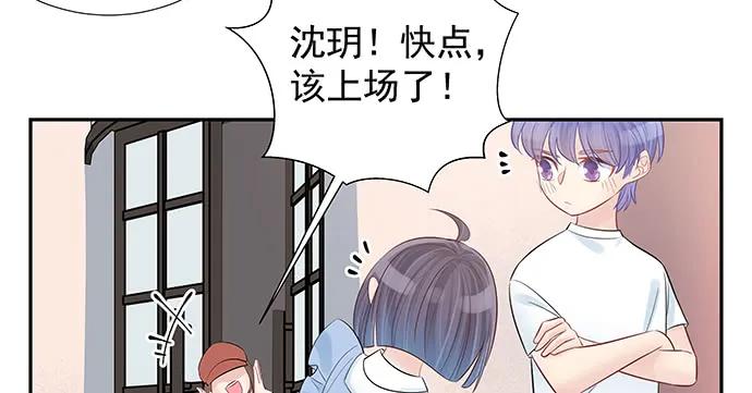 167.他知道我名字？65