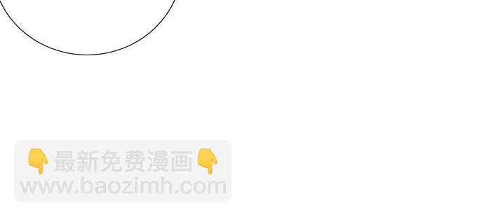 167.他知道我名字？78