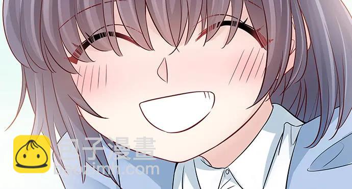 167.他知道我名字？80