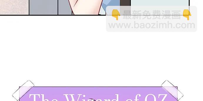 167.他知道我名字？86