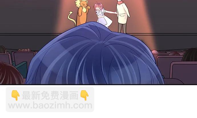167.他知道我名字？93