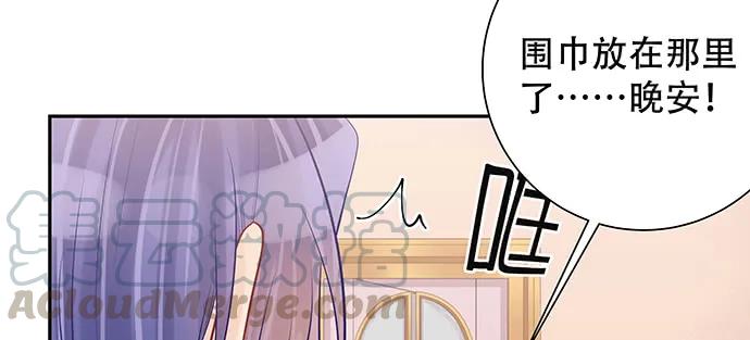 168.再也不能演戏了108