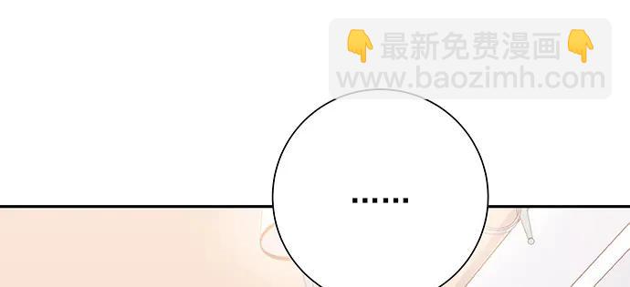 168.再也不能演戏了110