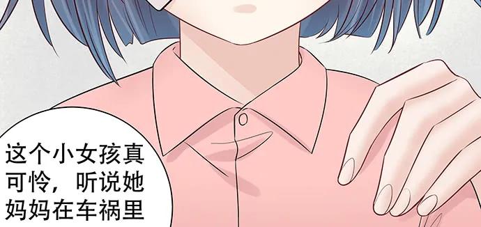 168.再也不能演戏了127