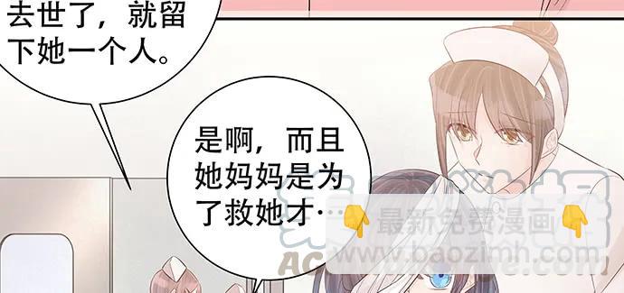 168.再也不能演戏了128