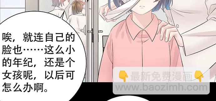 168.再也不能演戏了129