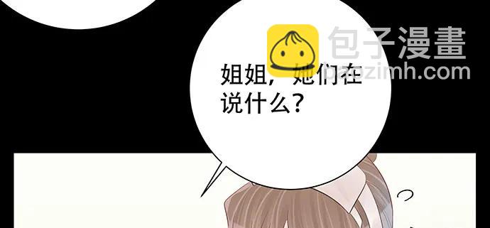 168.再也不能演戏了130