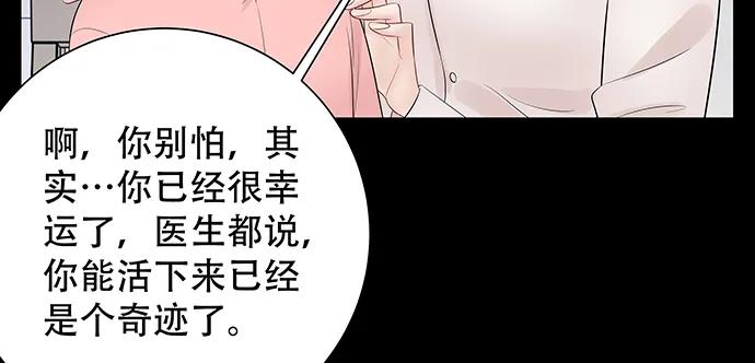 168.再也不能演戏了132