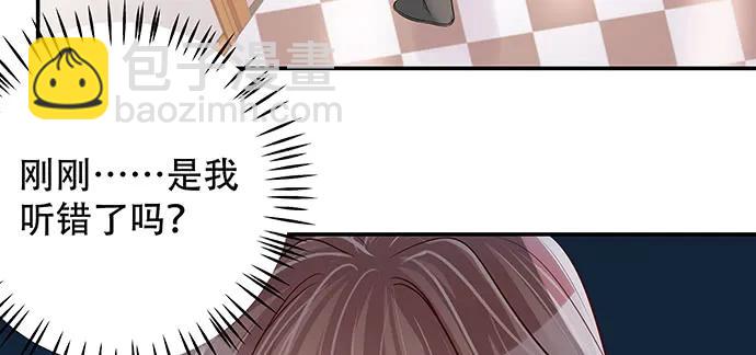 168.再也不能演戏了14