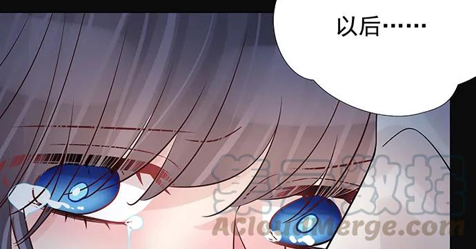 168.再也不能演戏了143