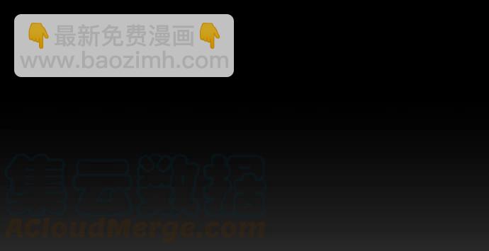 168.再也不能演戏了148