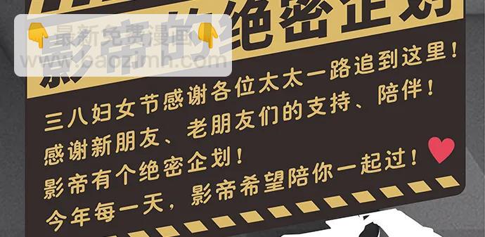 168.再也不能演戏了158