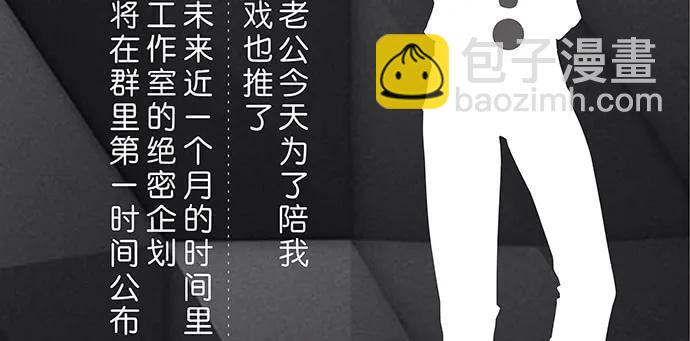 168.再也不能演戏了160