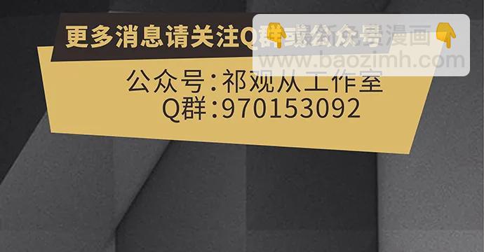 168.再也不能演戏了163