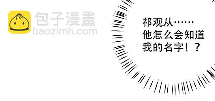 168.再也不能演戏了17