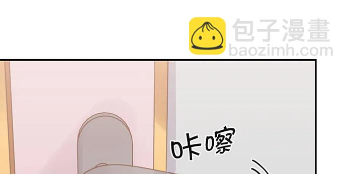 168.再也不能演戏了18