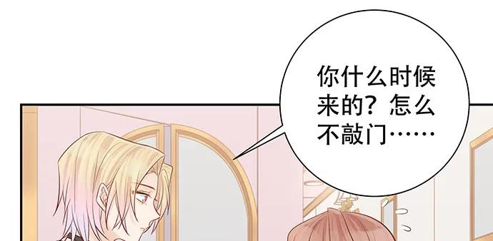 168.再也不能演戏了26
