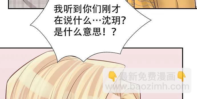 168.再也不能演戏了28