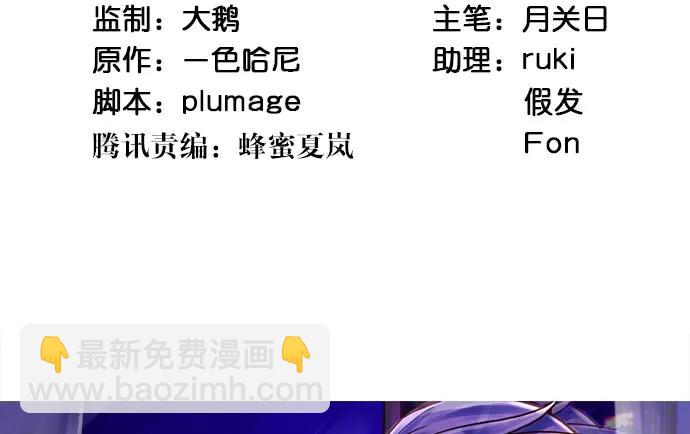 168.再也不能演戏了3