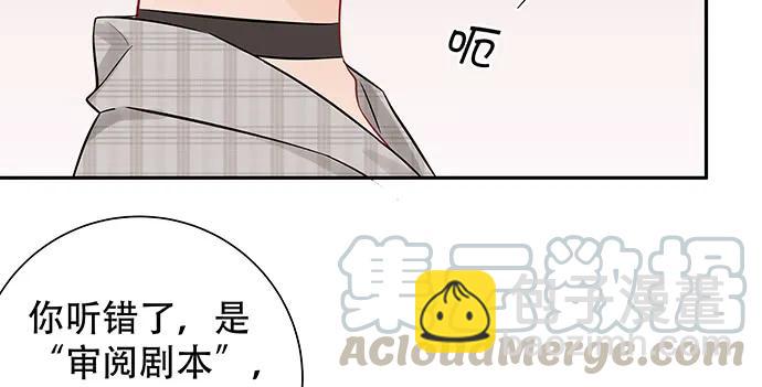 168.再也不能演戏了30