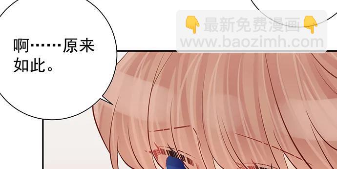 168.再也不能演戏了33