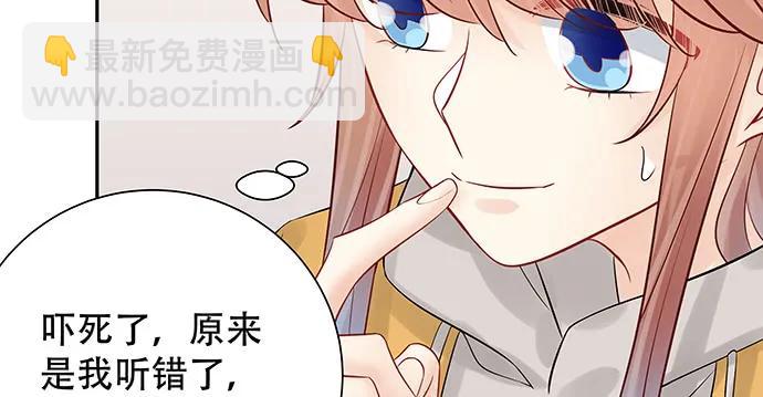 168.再也不能演戏了34