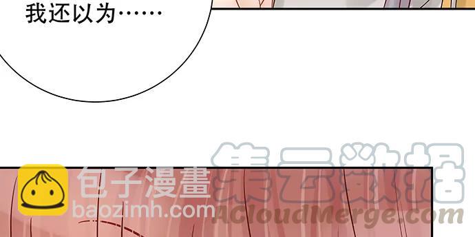 168.再也不能演戏了35