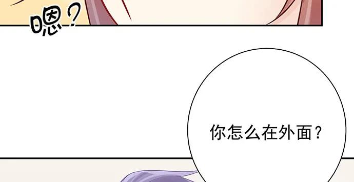 168.再也不能演戏了37