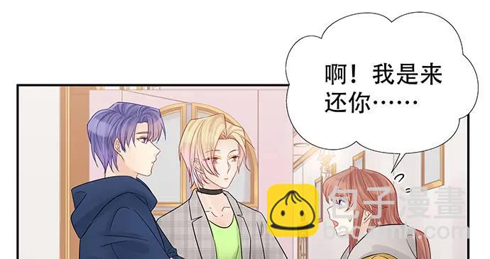 168.再也不能演戏了41