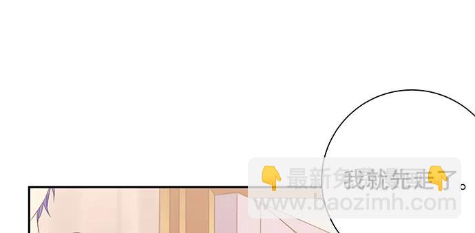 168.再也不能演戏了52